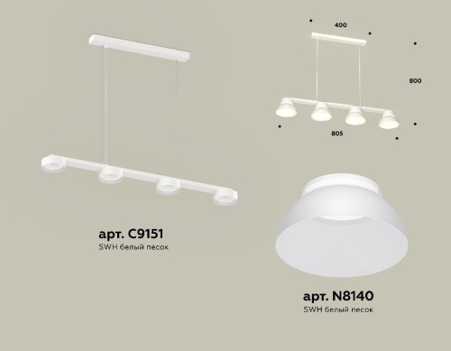 Подвесной светильник Ambrella Light Traditional (C9151, N8140) XB9151100 изображение в интернет-магазине Cramer Light фото 2