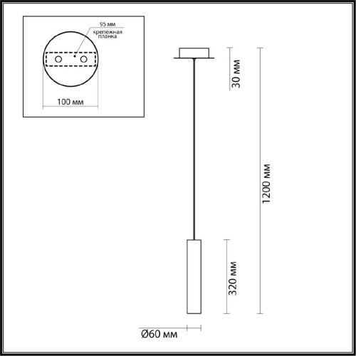 Подвесной светильник Odeon Light Shiny 5062/5LB изображение в интернет-магазине Cramer Light фото 3