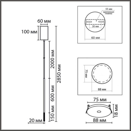 Подвесной светильник Lumion Ledio Stick 8400/3LA изображение в интернет-магазине Cramer Light фото 2
