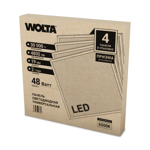 Светодиодная панель Wolta ULPC50W60-04 изображение в интернет-магазине Cramer Light фото 4