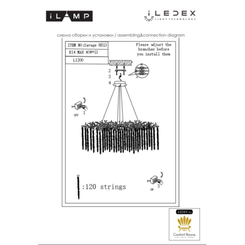 Подвесная люстра iLamp Savage 8813-L1200 GD изображение в интернет-магазине Cramer Light фото 3