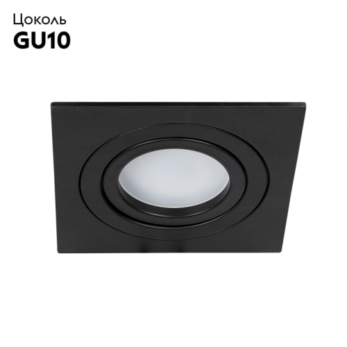 Встраиваемый светильник Arte Lamp Tarf A2168PL-1BK изображение в интернет-магазине Cramer Light фото 2