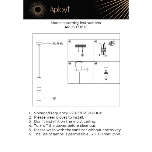 Подвесной светильник Aployt Mireil APL.607.16.01 изображение в интернет-магазине Cramer Light фото 8