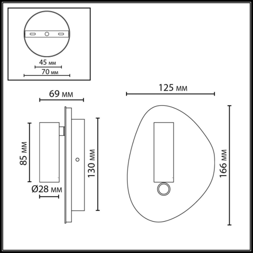 Настенный светильник Odeon Light Hightech Roy 7183/9WL изображение в интернет-магазине Cramer Light фото 2