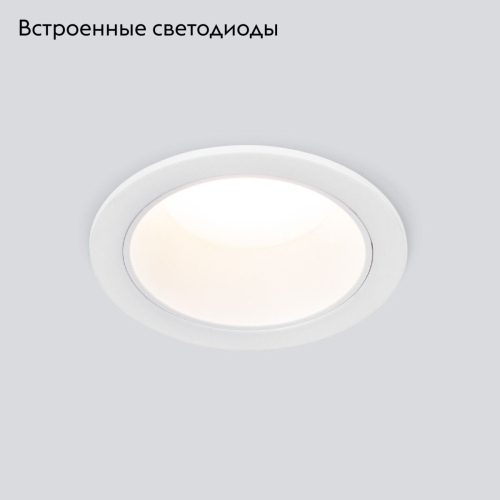 Встраиваемый светильник Elektrostandard Basic 4690389194016 a062940 изображение в интернет-магазине Cramer Light фото 2