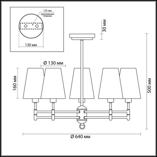 Подвесная люстра Lumion Doris 4436/5C изображение в интернет-магазине Cramer Light фото 4