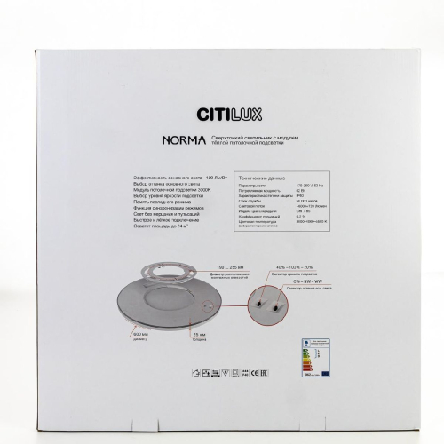 Потолочный светильник Citilux Norma CL748600 изображение в интернет-магазине Cramer Light фото 11