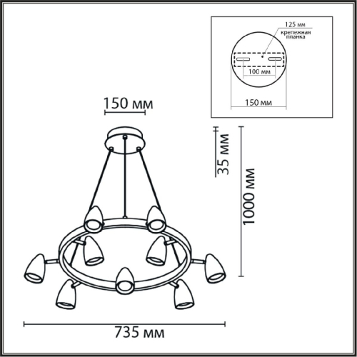 Подвесная люстра Lumion Ilmina 8237/9 изображение в интернет-магазине Cramer Light фото 5