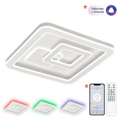 Потолочная люстра Citilux Квест CL739B150E изображение в интернет-магазине Cramer Light