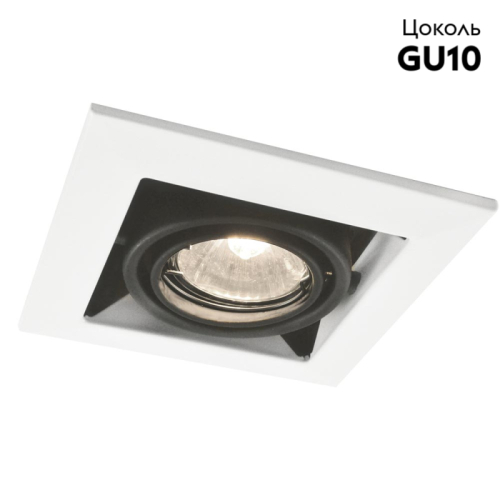 Встраиваемый светильник Arte Lamp Cardani Piccolo A5931PL-1WH изображение в интернет-магазине Cramer Light фото 2