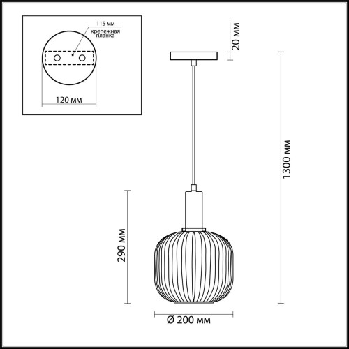 Подвесной светильник Lumion Merlin 4462/1 изображение в интернет-магазине Cramer Light фото 2