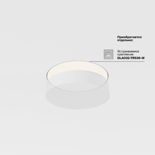 Потолочный светильник Maytoni Zon C032CL-36W4K-RD-B изображение в интернет-магазине Cramer Light фото 4