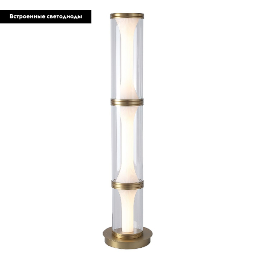 Торшер Favourite Bones 4244-1F изображение в интернет-магазине Cramer Light фото 2