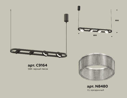 Подвесной светильник Ambrella Light Traditional (C9164, N8480) XB9164200 изображение в интернет-магазине Cramer Light фото 2