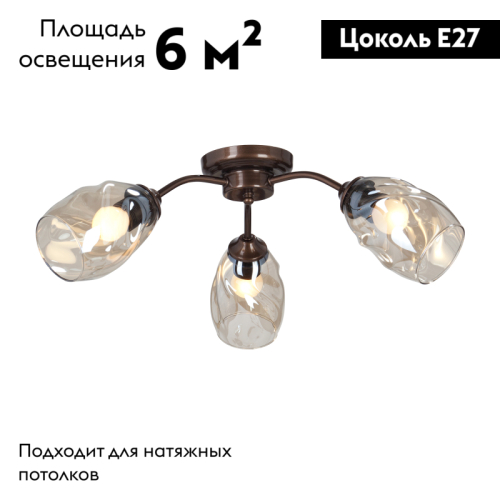 Потолочная люстра Vitaluce V4929-7/3PL изображение в интернет-магазине Cramer Light фото 2