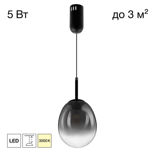 Подвесной светильник Citilux Signature CL247021 изображение в интернет-магазине Cramer Light фото 8