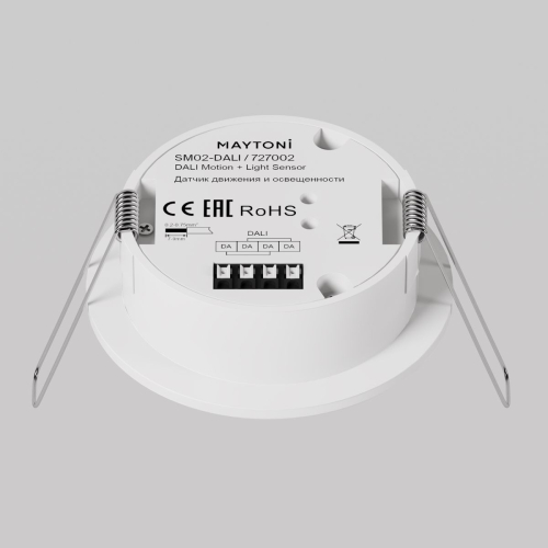 Датчик присутствия Maytoni Lighting control 727002 дополнительное фото фото 4