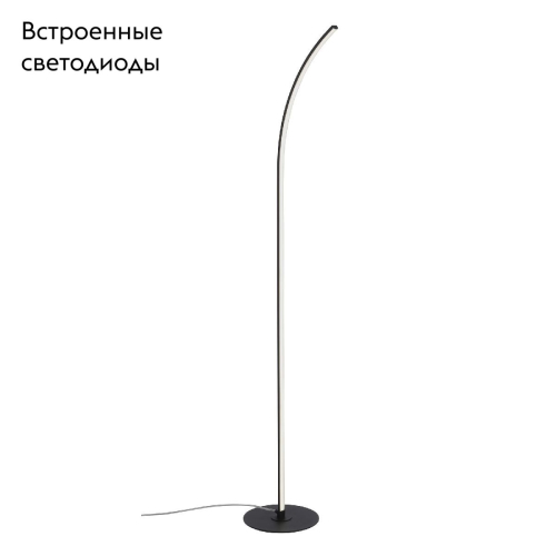 Торшер Vitaluce V2702-1/1P изображение в интернет-магазине Cramer Light фото 2