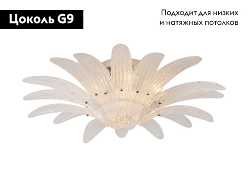 Потолочная люстра Newport 8809/PL М0067354 изображение в интернет-магазине Cramer Light фото 2