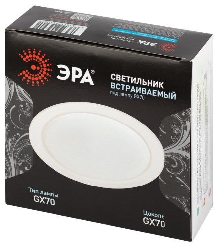 Встраиваемый светильник Эра ST70 WH Б0066255 изображение в интернет-магазине Cramer Light фото 8