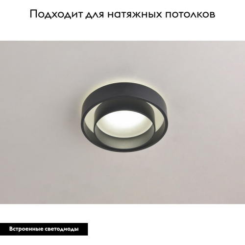 Встраиваемый светильник Omnilux Valletta OML-103219-15 изображение в интернет-магазине Cramer Light фото 2