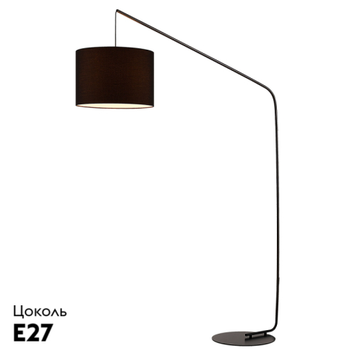 Торшер Lussole Weston LSP-0608 изображение в интернет-магазине Cramer Light фото 2