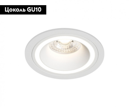 Встраиваемый светильник Denkirs DK2060 DK2060-WH изображение в интернет-магазине Cramer Light фото 2