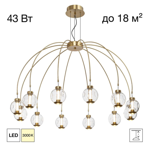 Подвесная люстра Citilux Noona CL251190 изображение в интернет-магазине Cramer Light