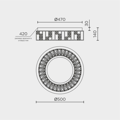 Потолочный светильник Modelux ML.2400.500 CR изображение в интернет-магазине Cramer Light фото 3