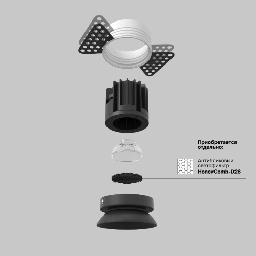 Встраиваемый светильник Maytoni Round DL058-7W4K-TRS-B изображение в интернет-магазине Cramer Light фото 11