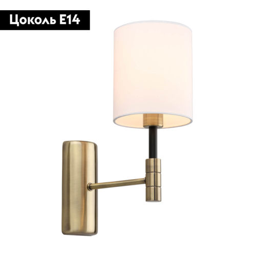 Бра Omnilux OML-57501-01 дополнительное фото фото 2