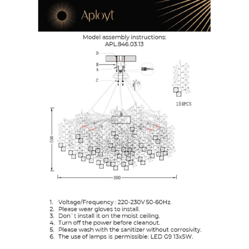 Подвесная люстра Aployt Danusia APL.846.03.13 изображение в интернет-магазине Cramer Light фото 2