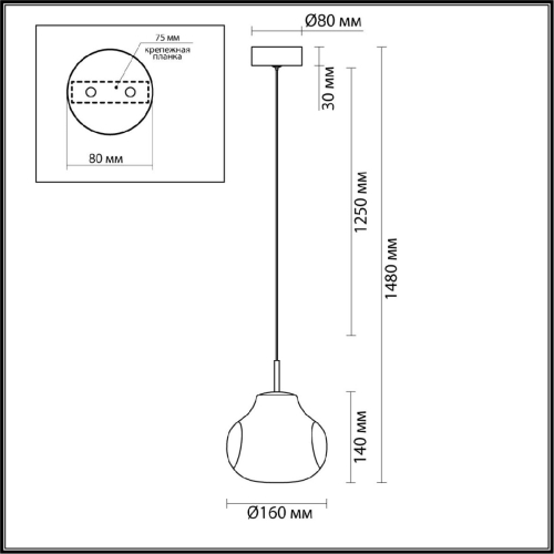 Подвесной светильник Odeon Light Pendant Vaso 5097/4LA изображение в интернет-магазине Cramer Light фото 2