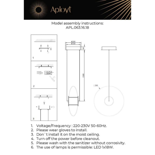 Подвесной светильник Aployt Maritt APL.063.16.18 изображение в интернет-магазине Cramer Light фото 2