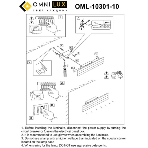 Настенный светильник Omnilux Gioietta OML-10301-10 изображение в интернет-магазине Cramer Light фото 2