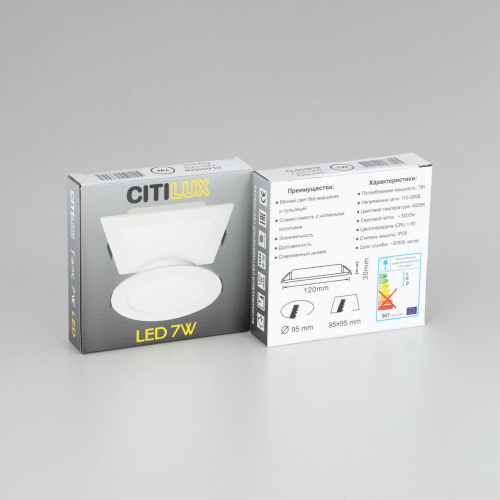 Встраиваемый светильник Citilux Галс CLD5507N изображение в интернет-магазине Cramer Light фото 16