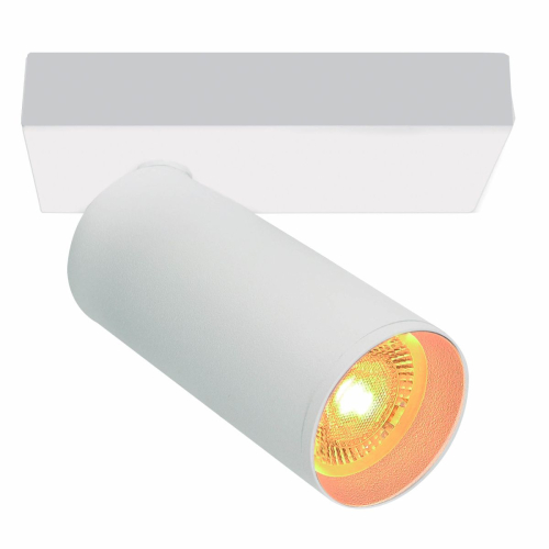 Спот Mantra Nazare 9174 изображение в интернет-магазине Cramer Light