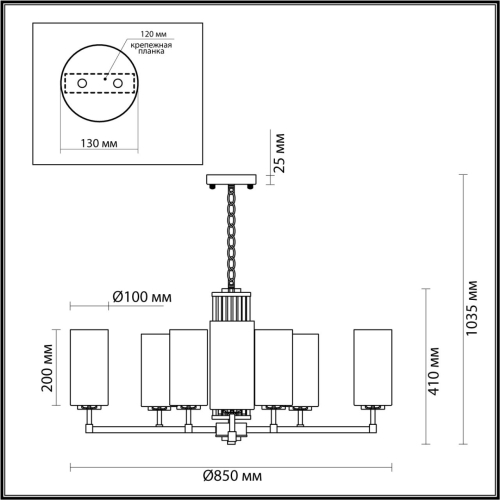 Подвесная люстра Odeon Light Kasali 4990/10 изображение в интернет-магазине Cramer Light фото 4