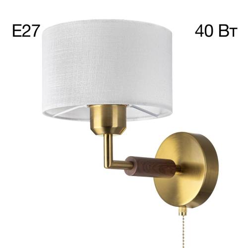 Бра Citilux Sherman CL436312 дополнительное фото фото 11