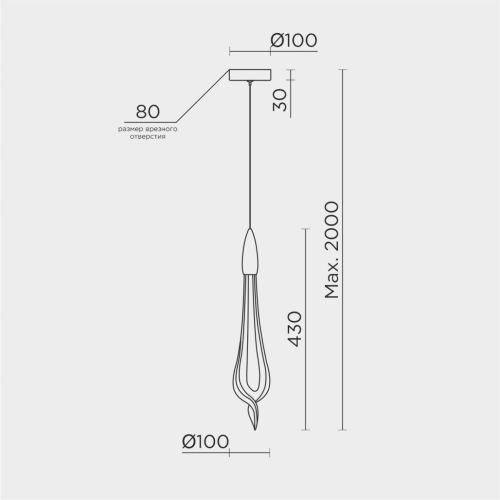 Подвесной светильник Modelux ML.89181.1 BS изображение в интернет-магазине Cramer Light фото 7