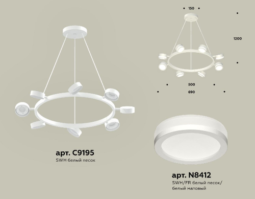 Подвесная люстра Ambrella Light Traditional (C9195, N8412) XB9195200 изображение в интернет-магазине Cramer Light фото 2