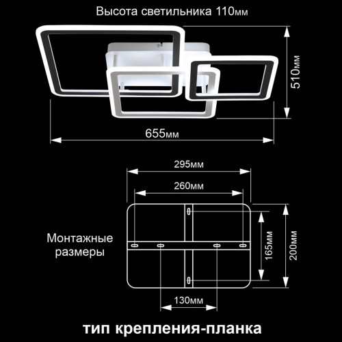 Потолочная люстра Citilux Тринити CL238231E изображение в интернет-магазине Cramer Light фото 17