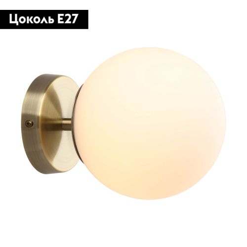 Бра Omnilux OML-66601-01 дополнительное фото фото 2