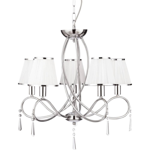 Подвесная люстра Arte Lamp Logico A1035LM-5CC изображение в интернет-магазине Cramer Light