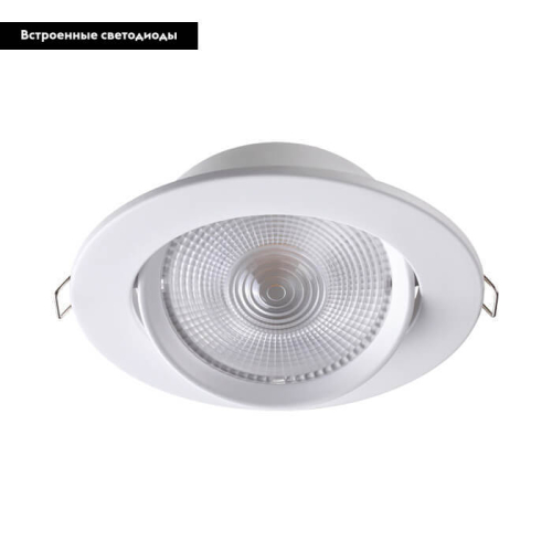 Встраиваемый светодиодный светильник Novotech Stern 357999 изображение в интернет-магазине Cramer Light фото 2