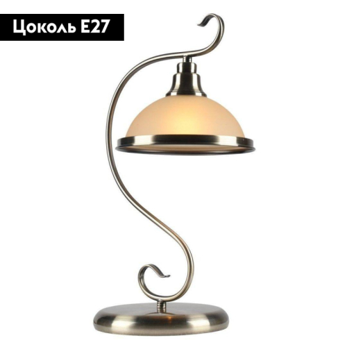 Настольная лампа Arte Lamp Safari A6905LT-1AB изображение в интернет-магазине Cramer Light фото 2