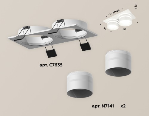 Встраиваемый светильник Ambrella Light Techno XC7635042 (C7635, N7141) изображение в интернет-магазине Cramer Light фото 2