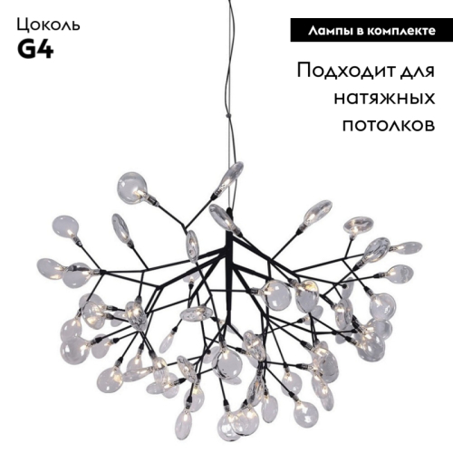 Подвесная люстра Crystal Lux Evita SP63 BLack/Transparent изображение в интернет-магазине Cramer Light фото 2