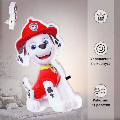 Ночник Reluce 03333-0.2-01 изображение в интернет-магазине Cramer Light