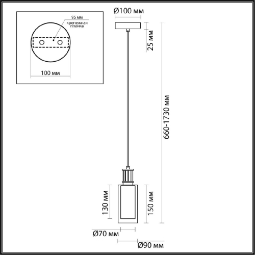 Подвесной светильник Odeon Light Saga Classic 5088/1A изображение в интернет-магазине Cramer Light фото 5